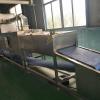 Full Automatic Ozone Industrial Meat Thawing Machine #3 small image