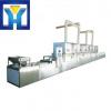 High efficiency hot sales Industrial tunnel microwave fish defrosting machine #1 small image
