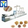 New type automatic grain microwave curing machine for grain roasting #1 small image