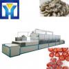 Full Automatic Ozone Industrial Meat Thawing Machine #1 small image