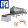 2018 Hot Sale 200KW Tunnel Frozen Chicken Microwave Thawing Machine #1 small image