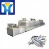 Tunnel 50 Kw Microwave Fish Thawing Machine #1 small image