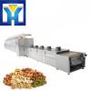 Good Sale Corn Roasting Microwave Machine #1 small image