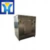 CE Approved sterilization microwave vacuum dryer for sale #1 small image