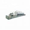 30KW Tunnel Microwave Melon Seeds Drying Sterilization Machine #2 small image