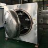 High Efficient Microwave Vacuum Drying Machine #3 small image