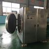High Efficient Microwave Vacuum Drying Machine #2 small image