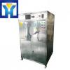 Large capacity continuous Industrial Vacuum Microwave Dryer For Sale #1 small image