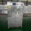 High efficiency vacuum microwave dehydrator sterilization dryer