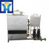 Large capacity continuous Industrial Vacuum Microwave Dryer For Fruits #1 small image