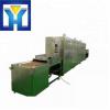 Microwave bamboo insecticidal dryer drying machine