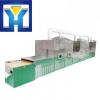 Industrial Microwave Drying Sterilizing Machine for Toothpick #1 small image
