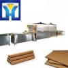 automatic high efficient industrial wood microwave dryer #1 small image