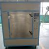 Automatic Energy-efficient Microwave Furniture Drying Sterilization Machine #3 small image