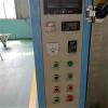 Automatic High Efficient Industrial Timber Microwave Dryer #3 small image