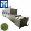 20kw Best Sales Tea Leaves Microwave Fixation Machine #1 small image