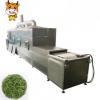 2019 CE Tea Leaf Drying Machine #1 small image