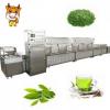 Full Automatic Continuous Microwave Tunnel Dryer For Green Tea #1 small image