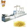 30KW High Efficiency Industrial Chicken Essence Microwave Sterilization And Spices Drying Machine
