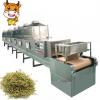 China hot sale CE certification automatic tunnel conveyor microwave industry oven #1 small image
