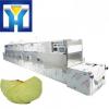 High Quality Lotus Leaf Microwave Drying Sterilizing Machine #1 small image