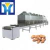 Microwave peanut drying machine roasting oven #1 small image