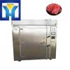 2018 wholesaler price commercial meat dryer for sale #1 small image
