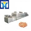 Good Quality Tunnel 12kw Pecan Microwave Baking Machine #1 small image