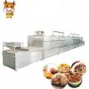 Microwave Drying And Sterilizing Equipment For Snack Food #1 small image