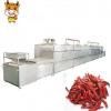 High Efficient Automatic Tunnel Conveyor Microwave Dryer #1 small image