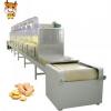 Hot Sale Industrial Microwave Ginger Drying Machine #1 small image