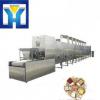High Quality Microwave Cereal Curing And Drying Machine For Sesame #1 small image