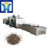 Tunnel Type Chia Seed Microwave Drying Sterilizing Curing Machine Equipment