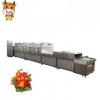12 Kw Full Automatic Microwave Drying And Dewatering Machine For Vegetable #1 small image