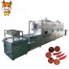 2018 Hot Sale 30KW Condiment Microwave Drying Sterilization Equipment #1 small image
