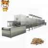 Spices Drying Equipment Microwave Fenugreek Seeds Drying Sterilizing Equipment #1 small image