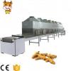 Electric Microwave Turmeric Drying Sterilizing Equipment #1 small image