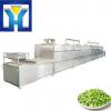 50KW Tunnel Microwave Drying Curing Machine For Green Beans #1 small image