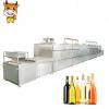50KW High Efficiency Industrial Microwave Sterilization Machine For Bottled Liquid #1 small image