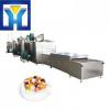 Industrial Tunnel Microwave Drying Machine Palm Kernel Cake