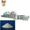 New Products Industrial Microwave Drying Machine For Kaolin #1 small image