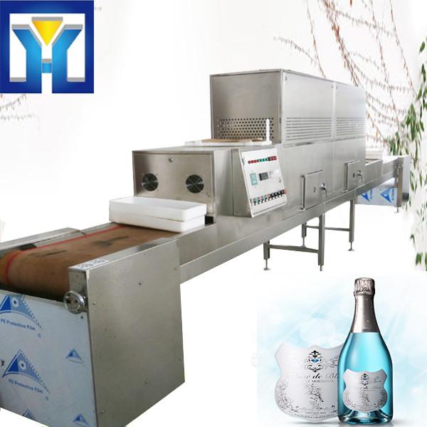 Tunnel Microwave Sterilization Machine / Belt Type Food Drying Sterilizing #2 image