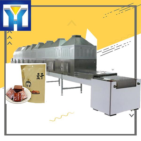 Grains Puffing Microwave Drying Equipment for Soybean Product 25KW #1 image