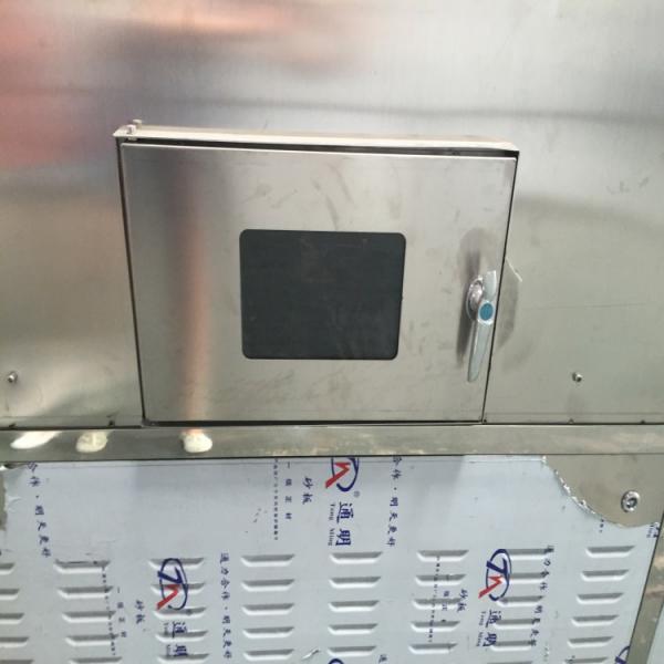 Best Price 20kw Tunnel Chicken Feet Microwave Degrease Sterilization Machine #3 image