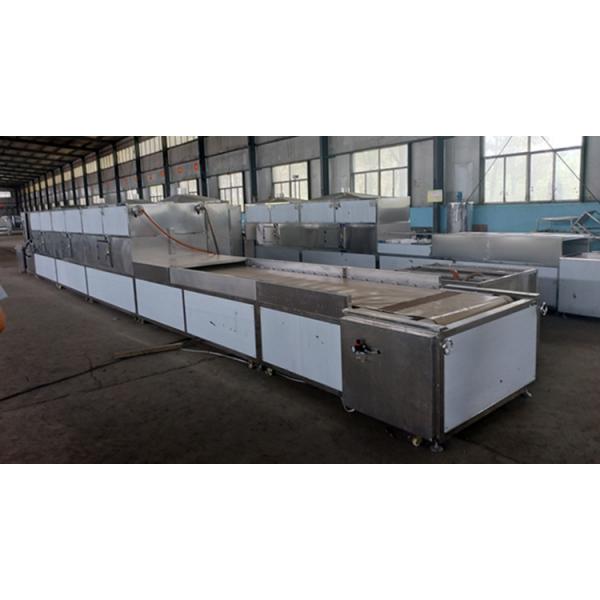Industrial Tunnel Microwave Degreasing Machine For Meat Products #2 image