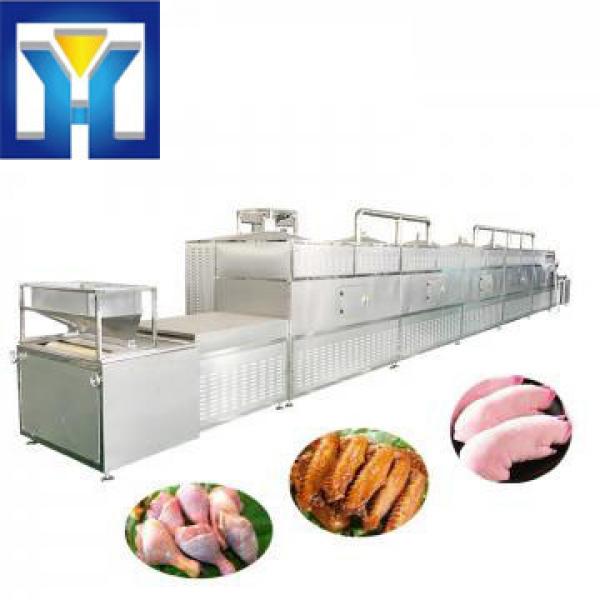 Industrial Tunnel Microwave Degreasing Machine For Meat Products #1 image