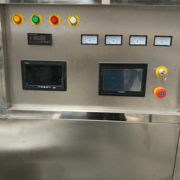 50kw Automatic Tunnel Microwave Fish Feed Drying Machine #3 image
