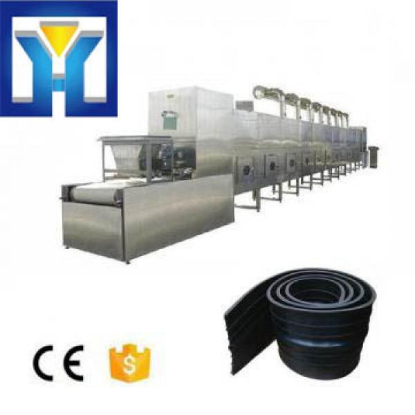 30KW High Frequency Induction Microwave Rubber Heating Machine #1 image