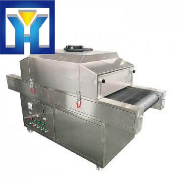 Laboratory Batch Type Microwave Vacuum Dryer #1 image