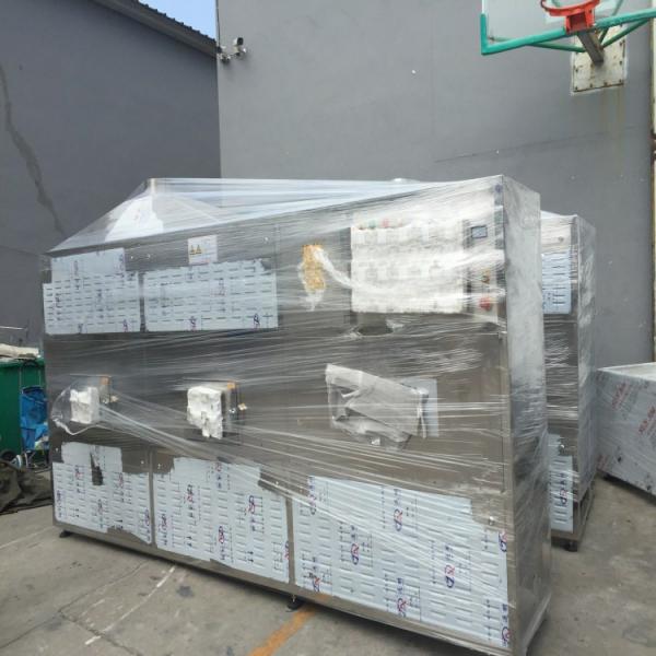 12kw High Quality Cheese Tunnel Microwave Sterilization Machine #3 image